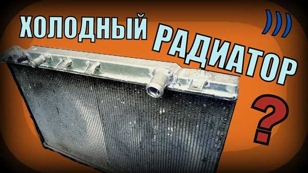 Плохая
