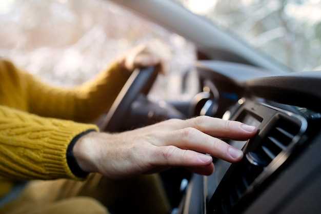 Использование Bluetooth для беспроводного прослушивания