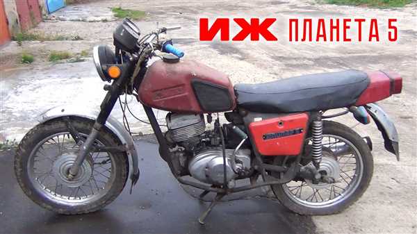 Проверка