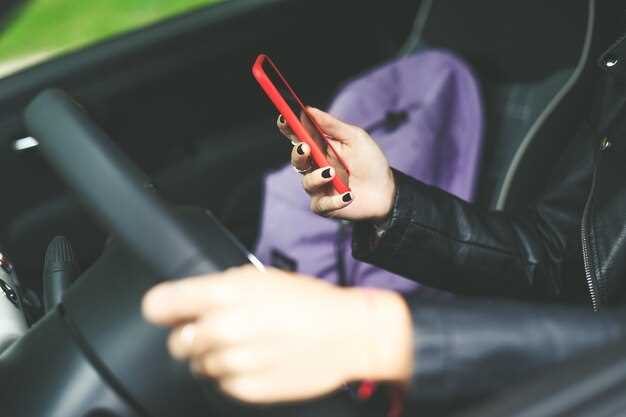 Регулярная проверка системы GPS