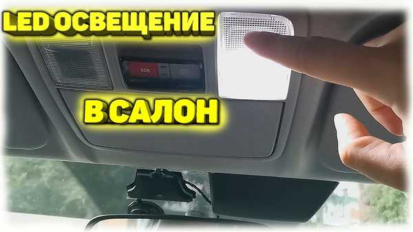 Используйте