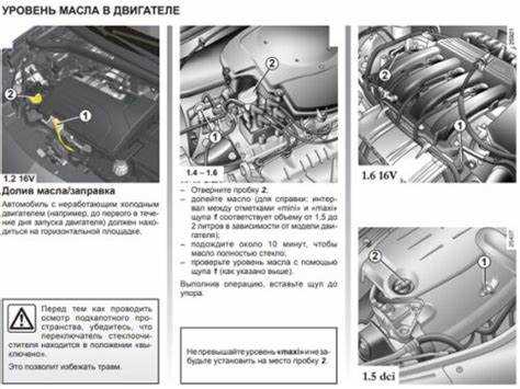 Отключение и демонтаж старого устройства