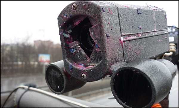 Воздействие