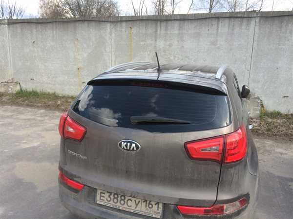 Соберите