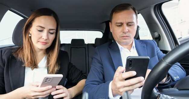 Что такое Старлайн и как он работает?