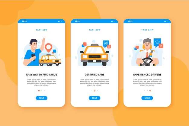 Как выбрать приложение для защиты от угона?
