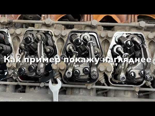 Шаг