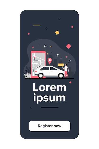 Проверка уровня сигнала GPS и GSM