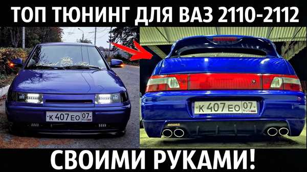 Готовая