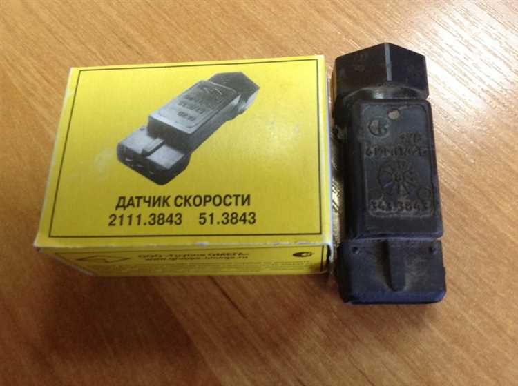 Сбой