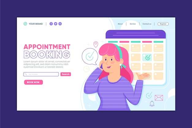 Документы, необходимые для подтверждения соответствия