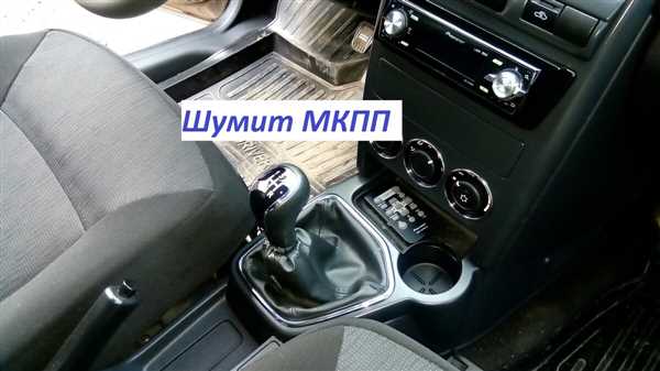 Процедура