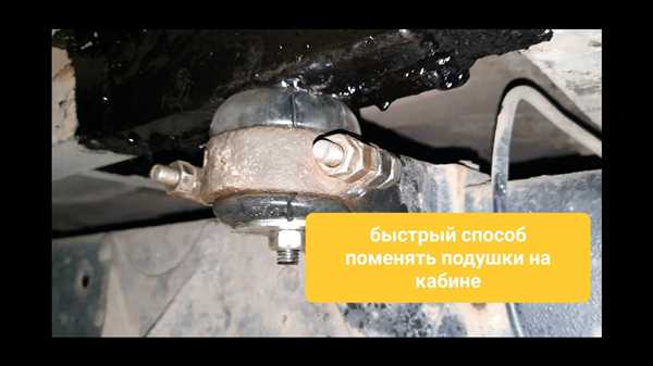 Увеличение