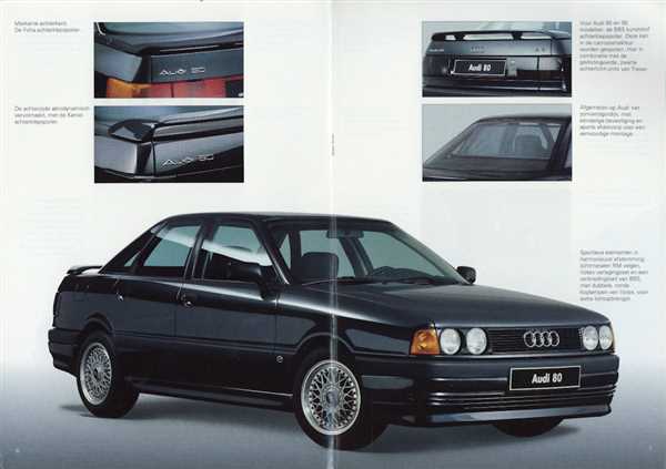 audi-90-b3-tyuning