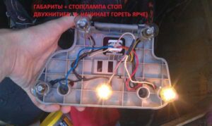deu-neksiya-ne-goryat-stop-signali