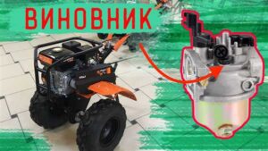 dvigatel-lifan-rabotaet-tolko-na-podsose