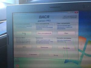 test-strelok-audi-a6-s6-vasya-diagnost
