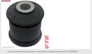 zamena-perednix-richagov-lifan-smajli